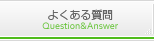 悭鎿