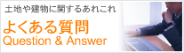 悭鎿
